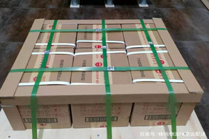 荷花空运酒水【机场货运当天